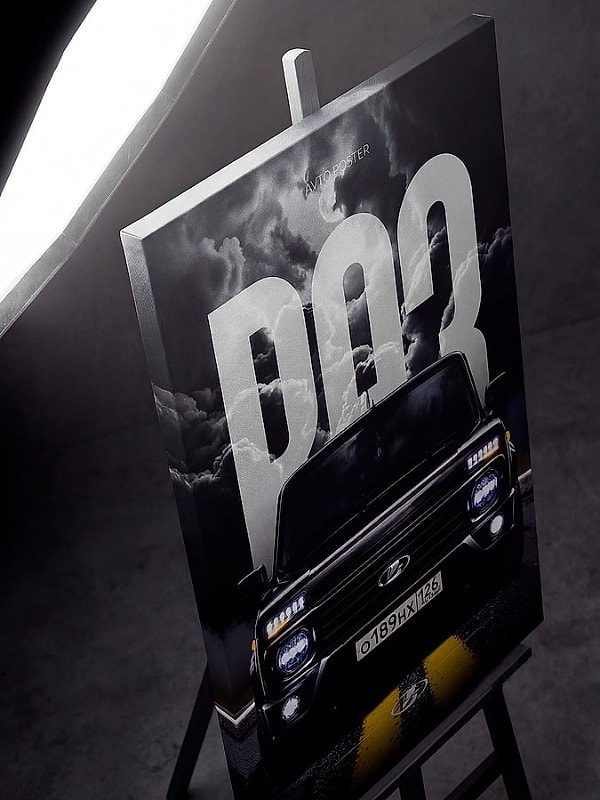 Постер в рамке